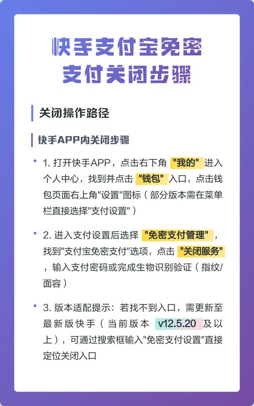 如何用快手获取用户信息？这些步骤绝对管用！