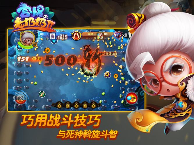 宫爆老奶奶电脑版，株洲二手电脑，购买指南与实用技巧
