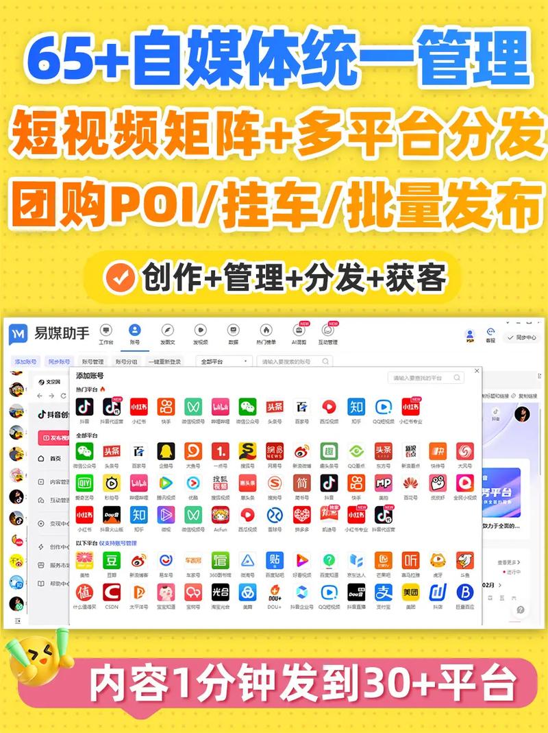 慎用短视频内容审核，快手秒自定义评论与抖音双击的真正作用
