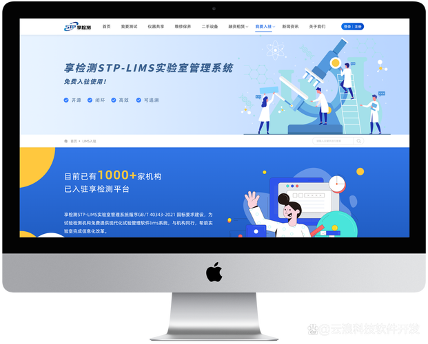 一、西安网站设计的必要性