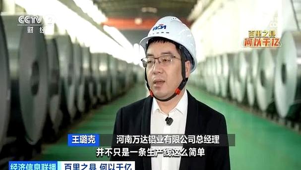 巩义网络建设,推动产业升级的新引擎!