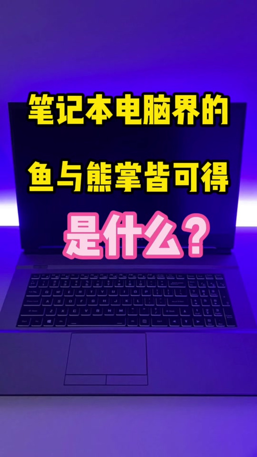 抖音在线下单业务指南,抖音热度代和ks雷神代网网