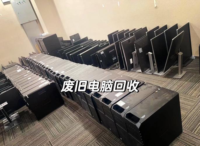 电脑配件回收与骁骑电脑椅，技术与生活的新时代