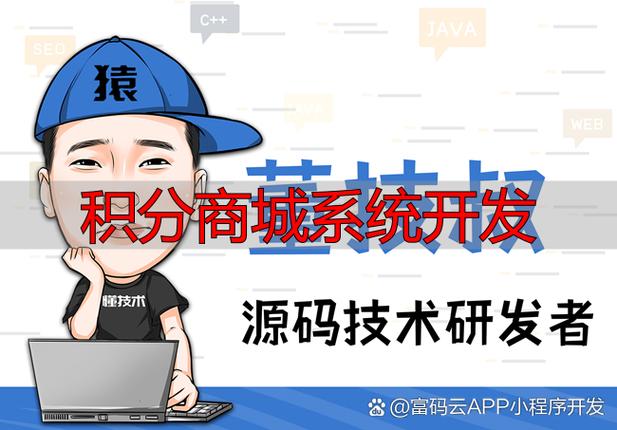 快手赞，提升用户粘性，促进转化的关键工具