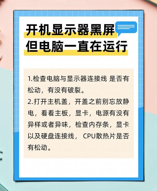 电脑中毒开不了机，这5步帮你搞定！