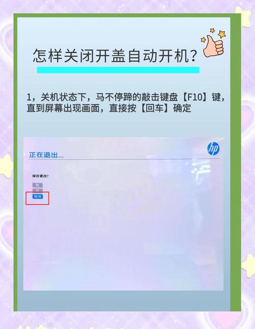 电脑中毒开不了机,这5步帮你搞定!