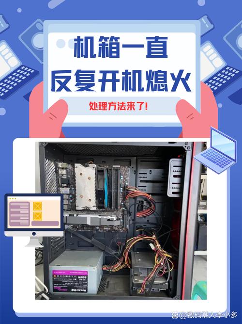 电脑机箱漏电的原因与解决方法，赛鲸电脑桌的隐藏安全
