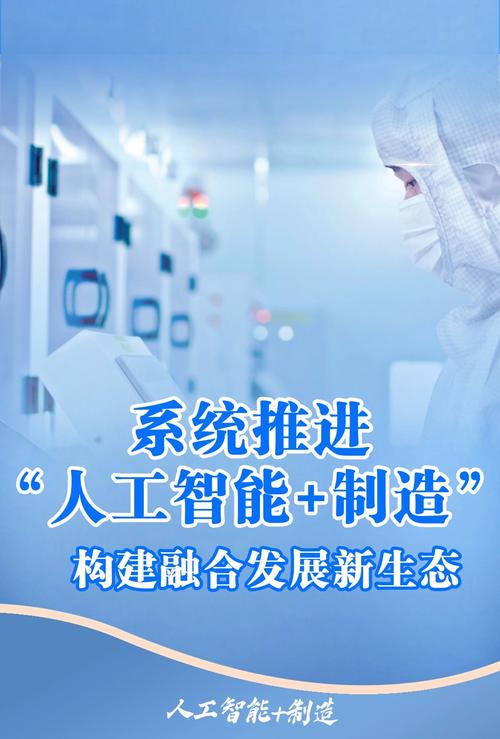 DIGITAL化转型，静待机遇，武汉行业建设新机遇