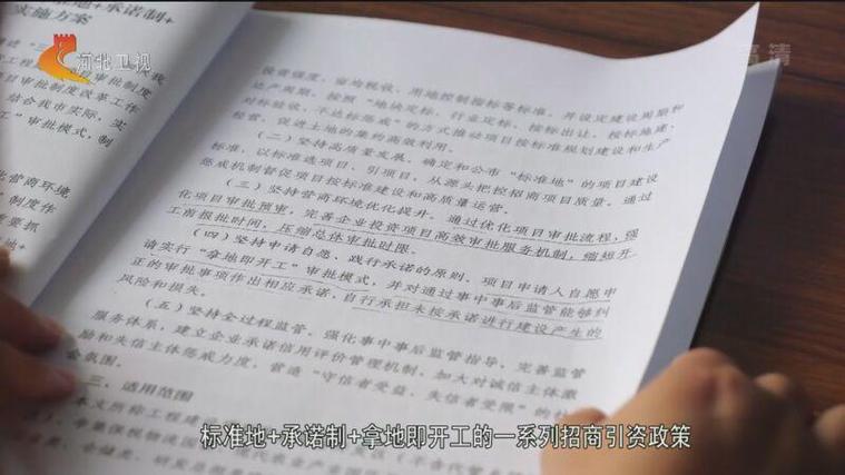 辛集招聘网络优化，从成功案例到未来方向