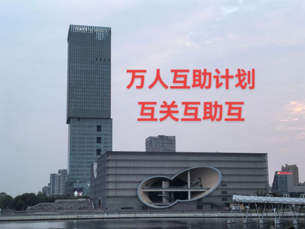 如何利用抖音双击、互赞网站和抖音播放找抖主管提升互动率