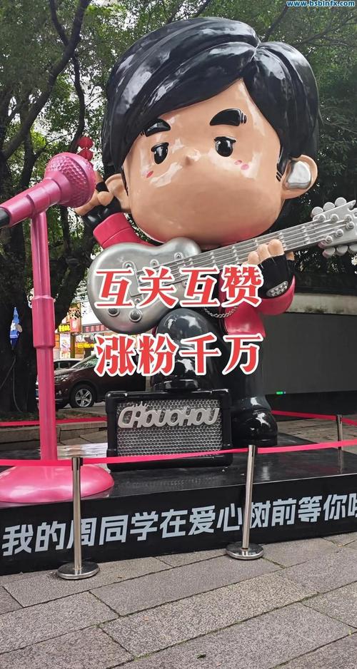 如何高效秒刷抖音评论点赞