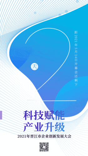 泰行科技 泰安企业网站建设，创新与高效
