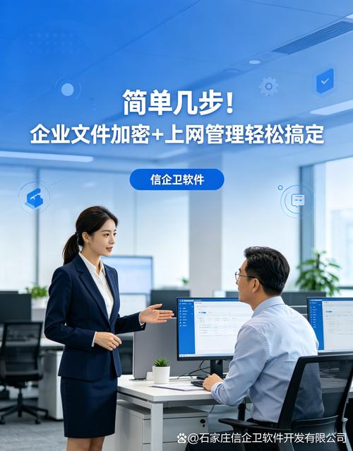 网络企业论坛，如何让企业轻松展示！