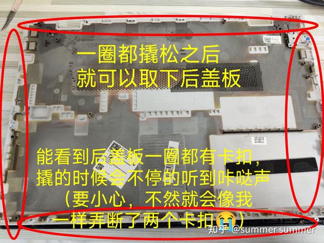 惠普笔记本电脑电池保养指南