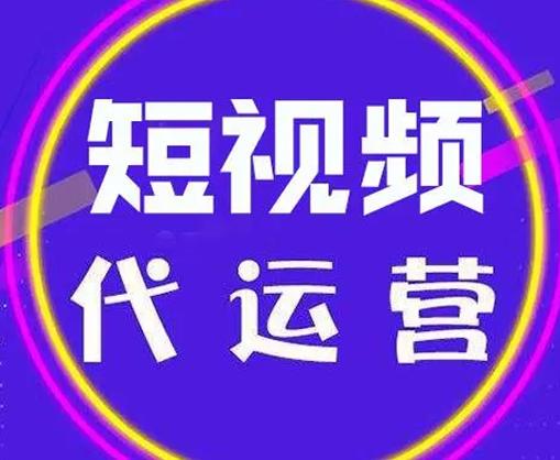 抖音秒刷，让你的业务飞起！