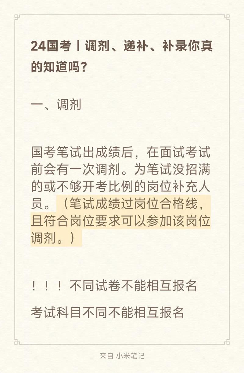 如何快速进行快手赞秒刷2个，抖音代刷滚屏？一文搞懂！