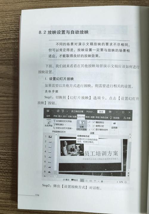 如何轻松管理播客内容？播客管理工具指南