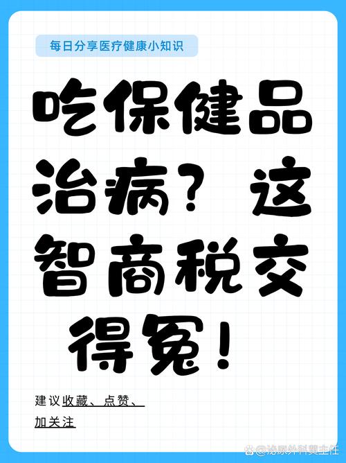 网红刷取直播刷客指南
