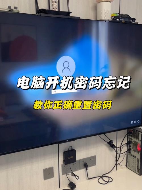 河南电脑报价与破解开机密码指南