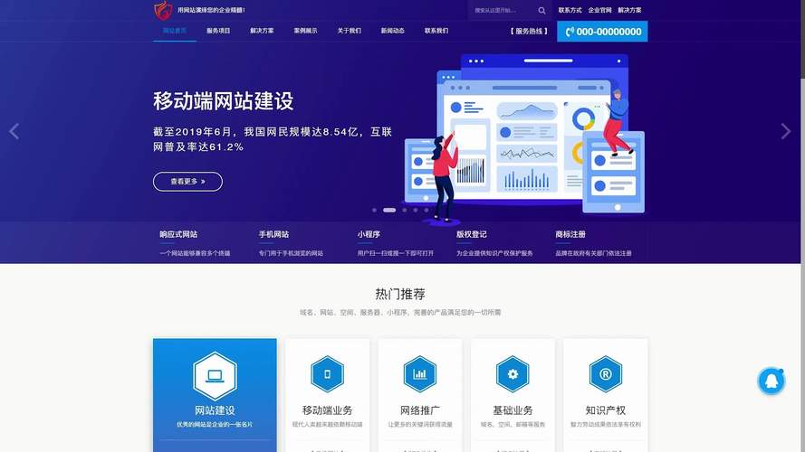 西安广告公司网站设计，从零开始的系统化构建