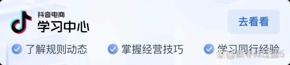 你是否还记得那些网络时代的小确幸？