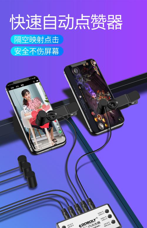 如何快速获取快手点赞与赞 秒自助工具推荐