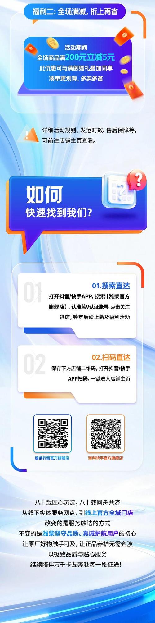 高质 粉丝互动 网站，快手抖音代刷网站与粉丝点赞业务