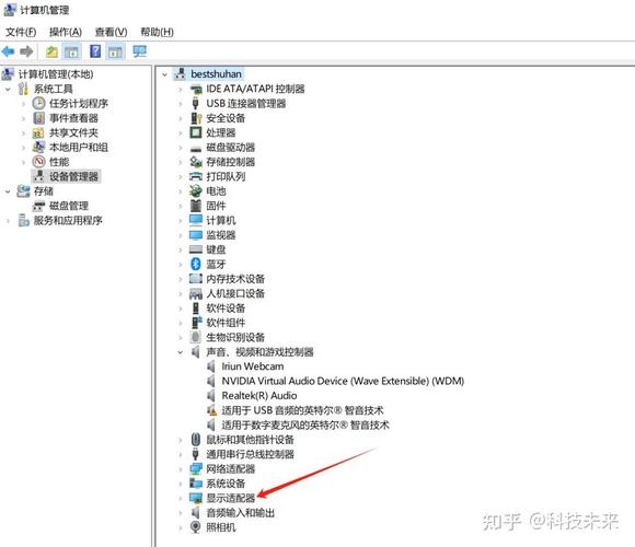 如何判断电脑配置好坏？从显卡表现看显卡驱动与系统兼容性！