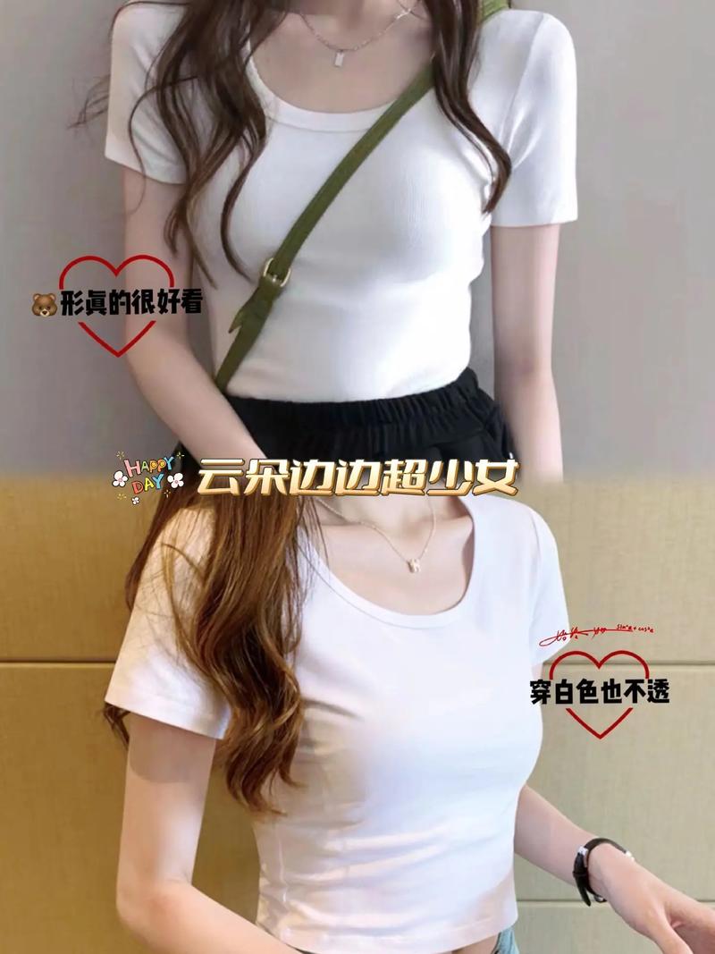 如何在抖音和爱Q免费资源中找到高质量内容？打造原创内容的必经之路