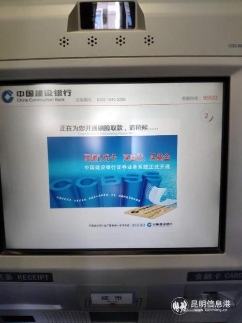 如何高效运营KSS网站，实现点赞自助服务与代刷功能