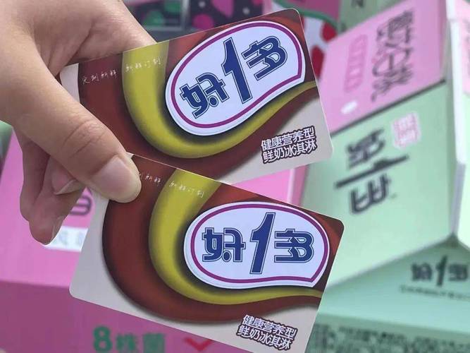 如何高效完成赞币兑换？从第一步开始！