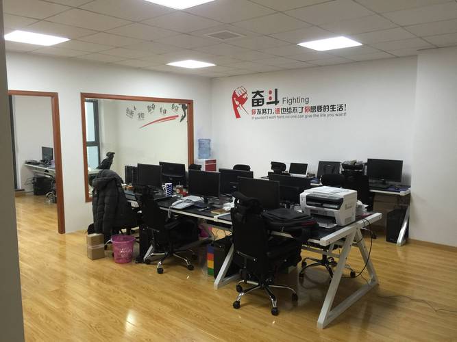 什么是宁波网络公司?