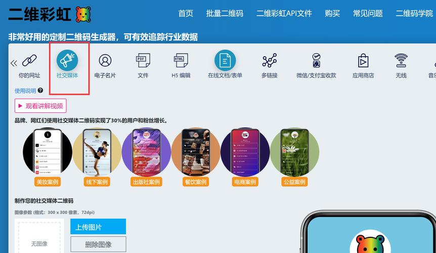 如何加入云南qq群网络推广网站，轻松开启你的网络人生！