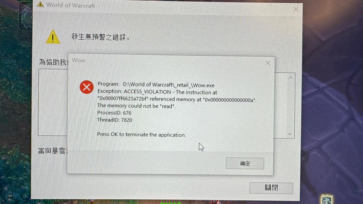 电脑复制粘贴不了，电脑报软件下载的问题通常与电脑感染了恶意软件或出现了系统故障有关。以下是解决该问题的步骤