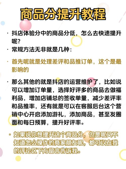 如何快速涨粉的自由自助下单平台，dy笔群轻松增长