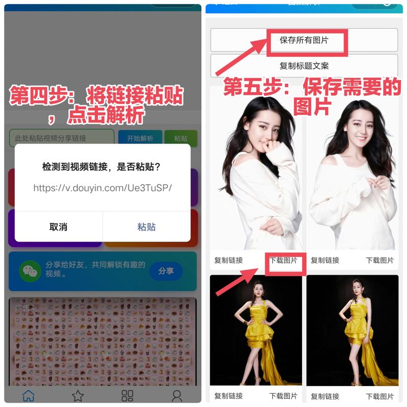 抖音浏览量的重要性,如何在抖音上获得持续的曝光