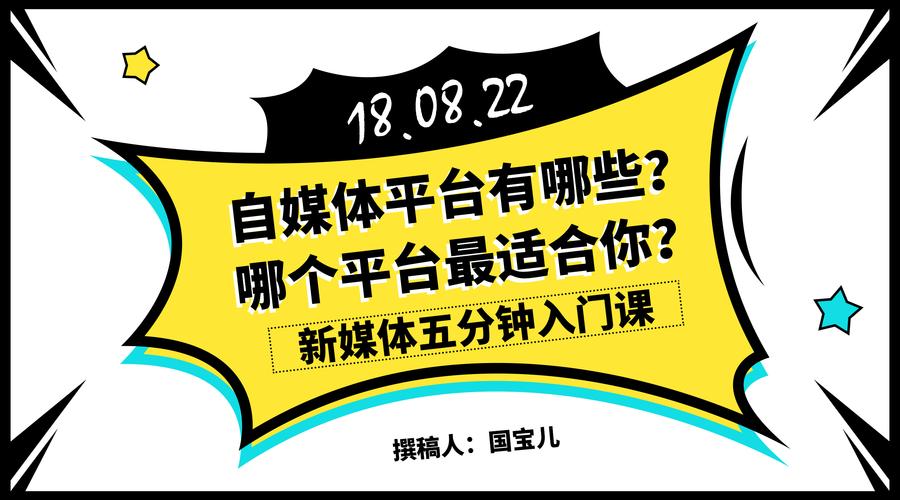 乐清，打造差异化消费体验的自媒体新标杆