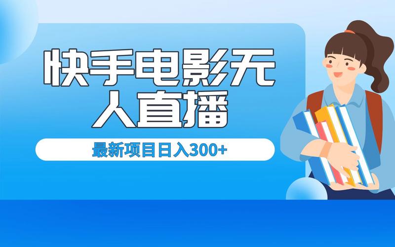 抖音免费点赞平台推荐，Ks赞，高效内容推广的首选