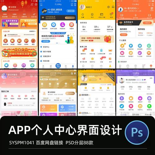 南充移动网站建设指南