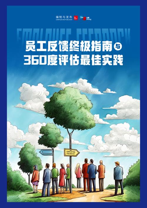 流动加载技术,广州网站制作的最佳实践—滚动屏技术