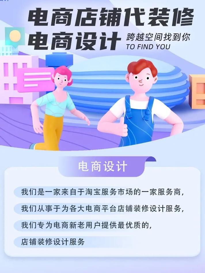 如何打造专业定制化的网站,从优化到定制设计
