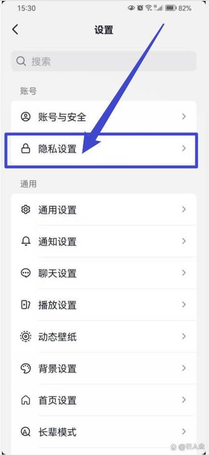 在抖音刷点赞数中,如何高效获得长期收益?如果你正在抖音上刷点赞,可能不知道如何优化内容,如何利用算法,如何利用免费版工具提升曝光。以下是一些实用的指南和技巧,帮助你高效获得点赞数