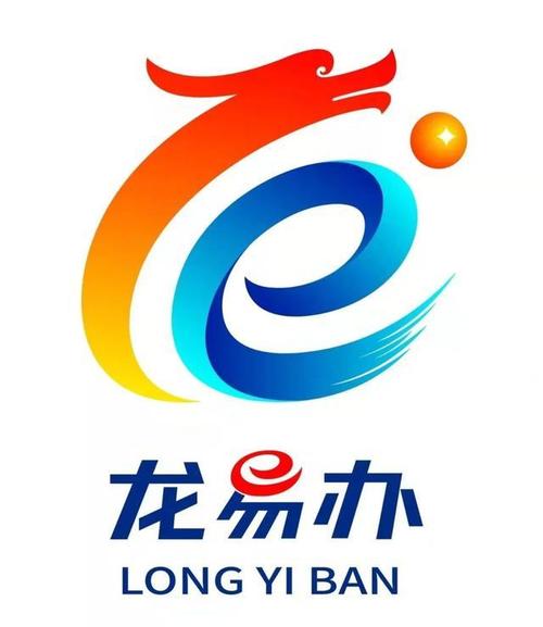 龙口国际网站建设指南