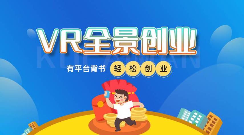 223年贵阳网络公司推荐，选择一家靠谱的，你的网络世界定格在安全的轨道上