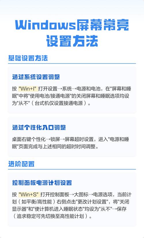 电脑老是卡屏?这5个解决方法你必须知道!