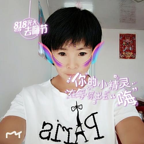 如何在快手秒刷中实现自由自在的自由