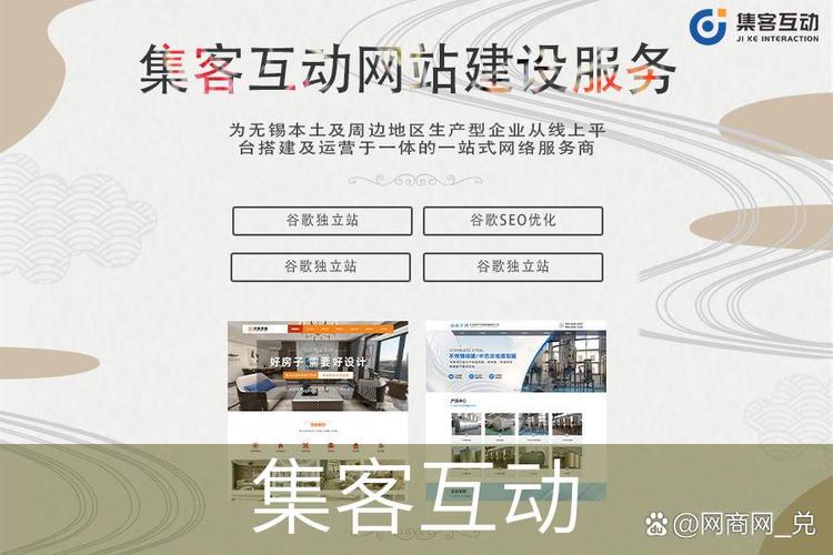 定西网站建设开发,助力地方发展,提升用户体验