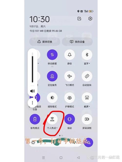 如何在沈阳手机网站上脱颖而出？构建饱和度高、获取流量的手机解决方案