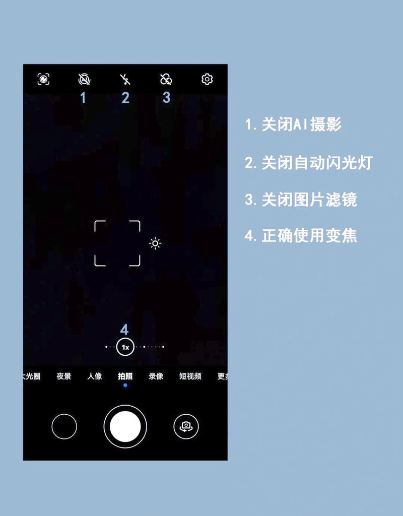 [三星笔记本电脑驱动如何使用拍照软件]