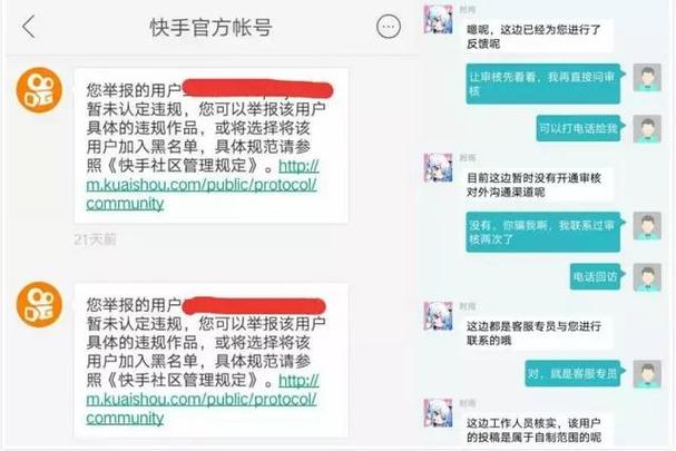 抖音评论刷双击与快手业务秒杀，如何避免用户流失与品牌曝光
